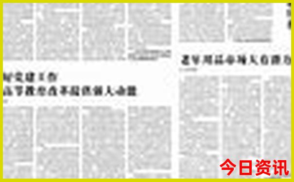 宁波象山旅游景点哪里好玩的地方